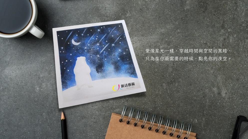 【康思云專欄】在苦難...